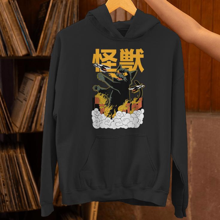 猫 怪獣 面白いtシャツ ネコ にゃんこ 文字入り メンズ おもしろ 面白い 服 おもしろグッズ かわいいイラスト ネタ パーカー