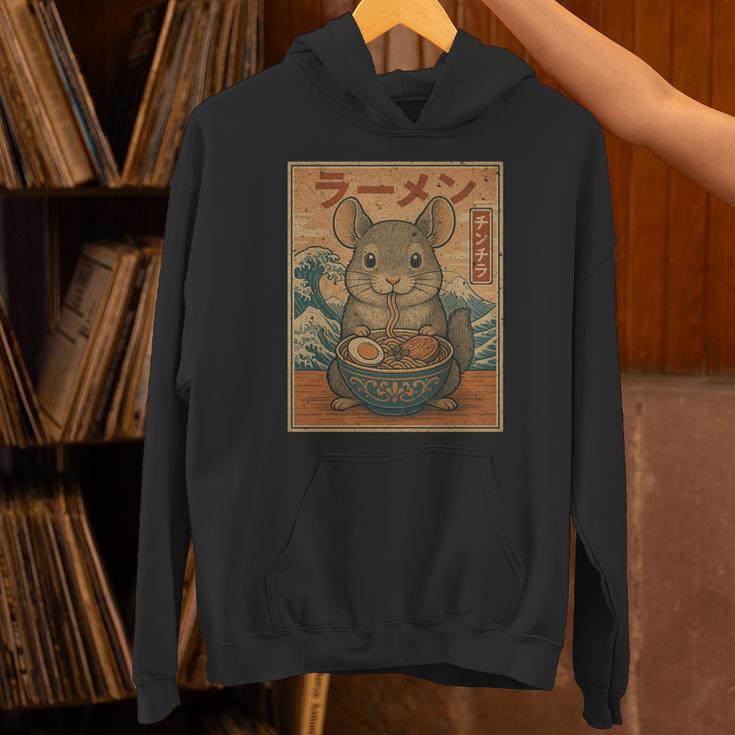 面白い かわいい ラーメン 和麺 チンチラ 食べる ラーメン 長袖tシャツ パーカー