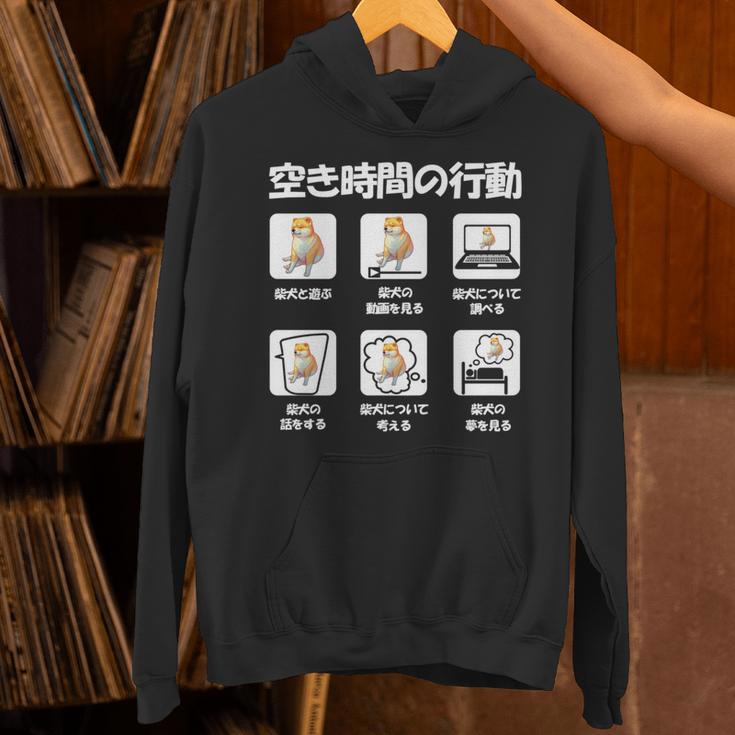 面白いtシャツ 柴犬 イヌ わんこ メンズ 犬好き グッズ かわいい おもしろ 面白い 服 ネタ 犬 長袖tシャツ パーカー