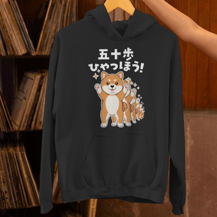 面白いtシャツ 柴犬 イヌ わんこ メンズ 犬好き グッズ かわいい おもしろ 面白い 服 ネタ 子供用 長袖tシャツ パーカー