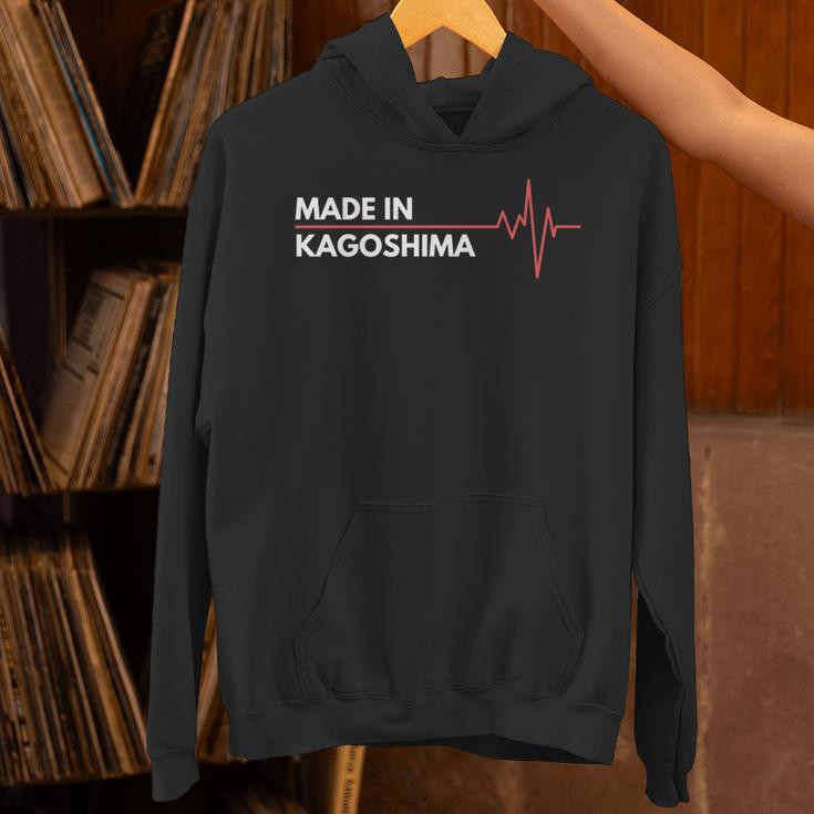鹿児島生まれの出世都市 長袖tシャツ パーカー