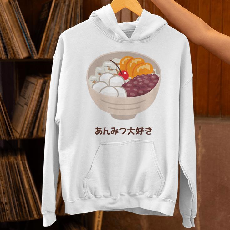 Apanese あんみつ デザート かわいい カワイイ 伝統 甘い パーカー