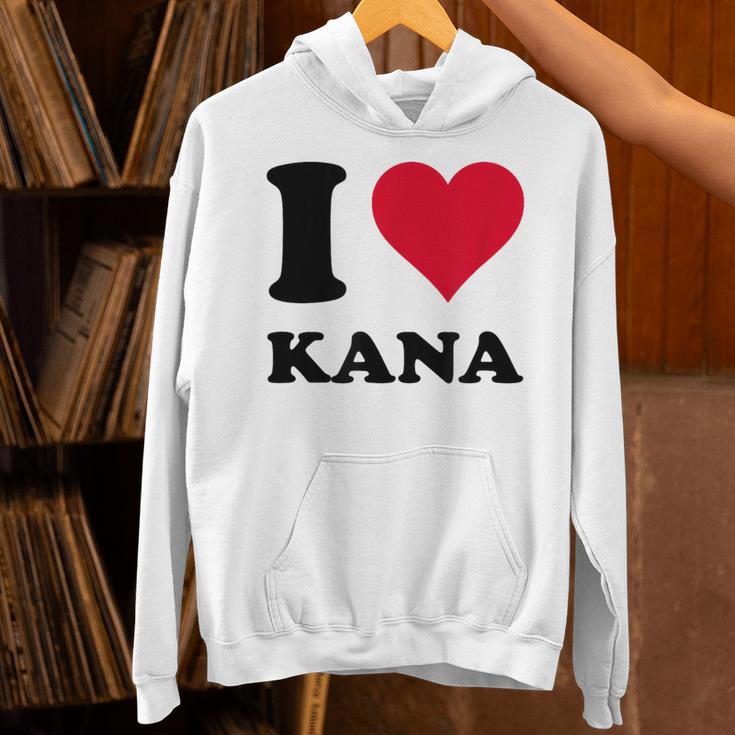 I Love Kana パーカー