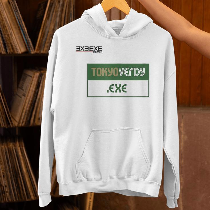 TokyoerdyExe_55_三枝心 パーカー