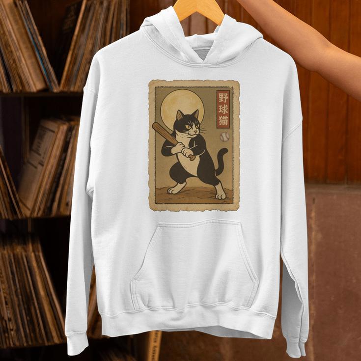 Vintage Japanese Ukiyo-e Baseball Cat Batting Unisex Hoodie