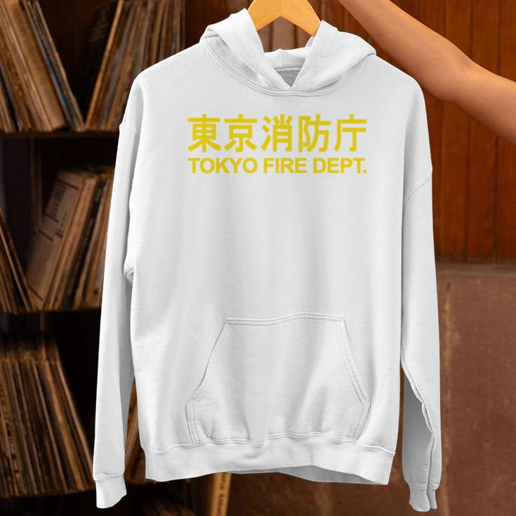 東京消防部 消防士 消防士 ユニフォーム コスチューム 長袖tシャツ パーカー