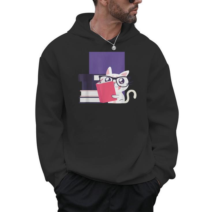 Cat Book Reading Men Hoodie