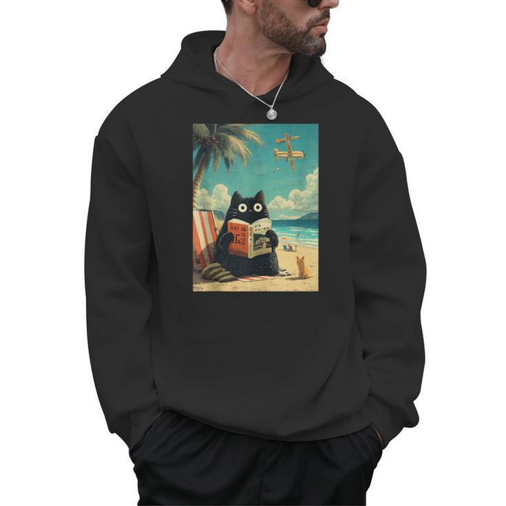 Japanese Cat Book Summer Beach Vacation Cruise Men Hoodie