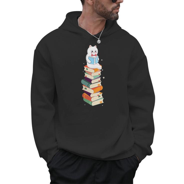 Reading Cute Cat Read Colorful Books Reader Women Men Kids Men Hoodie