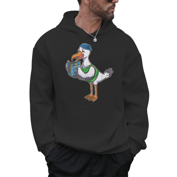 Seagull Reading Book Librarian Men Hoodie