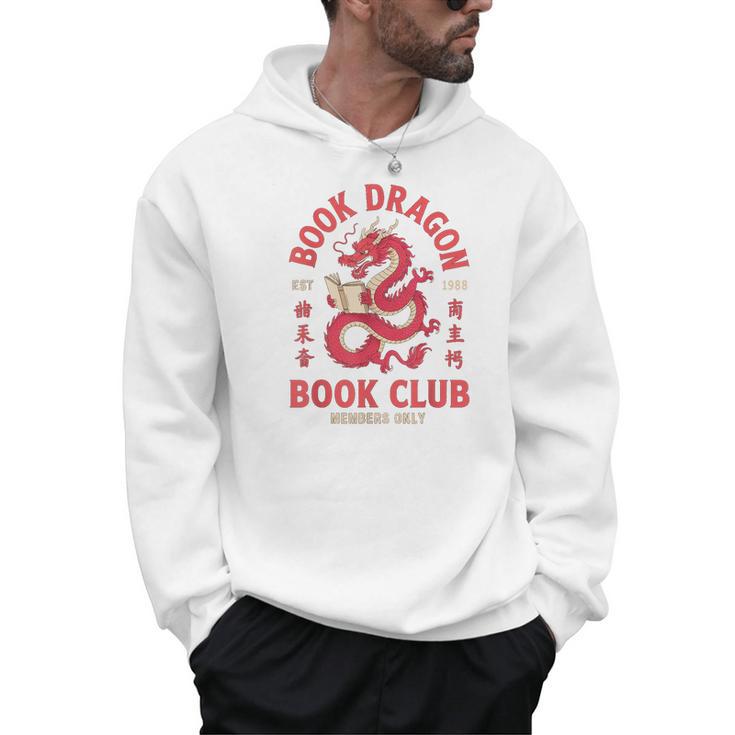 Please Bookworm Be Book Dragon Club School Nerd Library CNY Men Hoodie