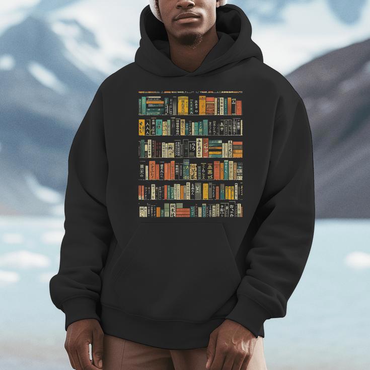 Books Graphic Art Art Books Men Hoodie Books Graphic Art Art Books Men Hoodie