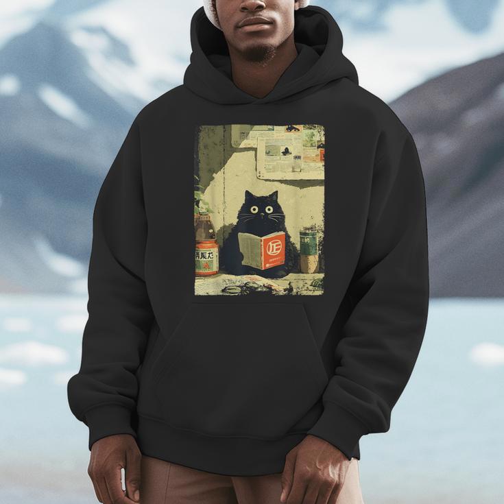 Vintage Japanese Cat Book Lovers Librarian Cat Dad Teacher Men Hoodie Vintage Japanese Cat Book Lovers Librarian Cat Dad Teacher Men Hoodie