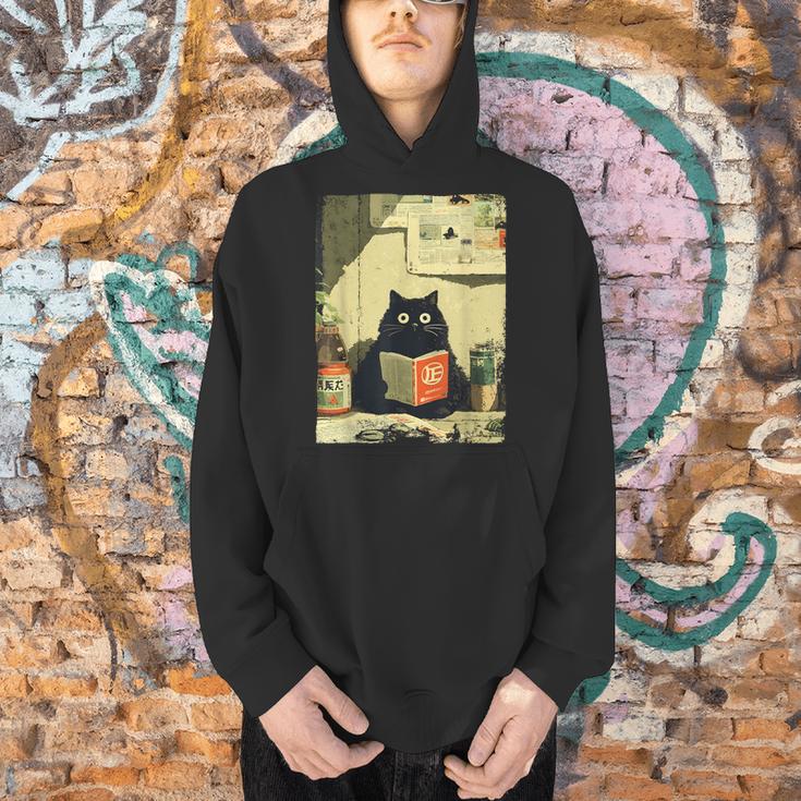 Vintage Japanese Cat Book Lovers Librarian Cat Dad Teacher Men Hoodie Vintage Japanese Cat Book Lovers Librarian Cat Dad Teacher Men Hoodie