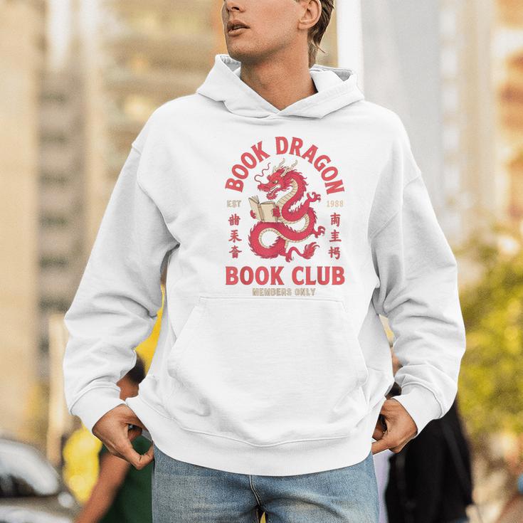 Please Bookworm Be Book Dragon Club School Nerd Library CNY Men Hoodie