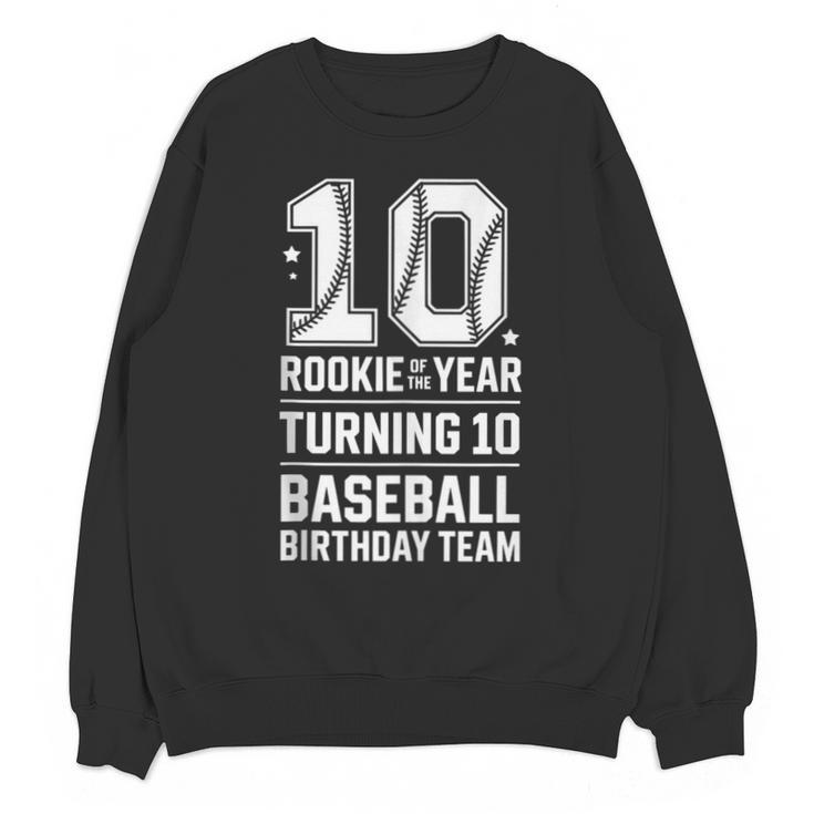 10th Birthday Rookie Of The Year Baseball Double Digit Humor Unisex Sweatshirt