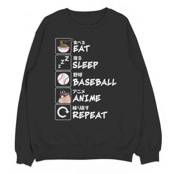Eat Sleep Baseball Anime Repeat Japanese Otaku Unisex Sweatshirt