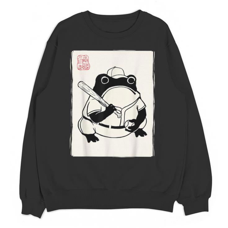 Japanese Grumpy Frog Baseball Player Baseball Unisex Sweatshirt