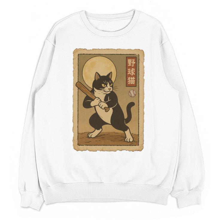 Vintage Japanese Ukiyo-e Baseball Cat Batting Unisex Sweatshirt