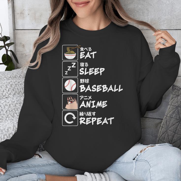 Eat Sleep Baseball Anime Repeat Japanese Otaku Unisex Sweatshirt Eat Sleep Baseball Anime Repeat Japanese Otaku Unisex Sweatshirt