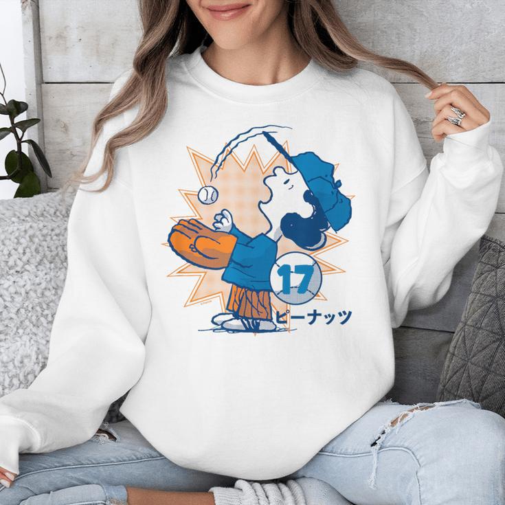 Lucy Van Pelt Baseball Catch Unisex Sweatshirt Lucy Van Pelt Baseball Catch Unisex Sweatshirt