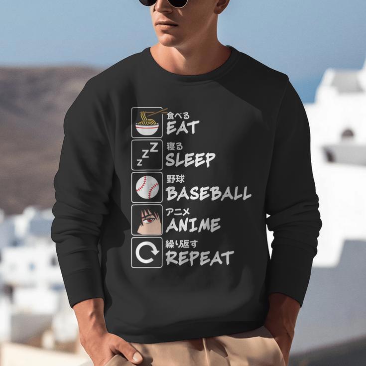 Eat Sleep Baseball Anime Repeat Japanese Otaku Unisex Sweatshirt Eat Sleep Baseball Anime Repeat Japanese Otaku Unisex Sweatshirt