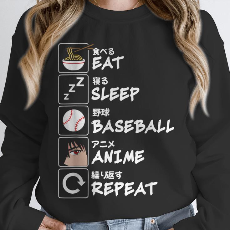 Eat Sleep Baseball Anime Repeat Japanese Otaku Unisex Sweatshirt Eat Sleep Baseball Anime Repeat Japanese Otaku Unisex Sweatshirt
