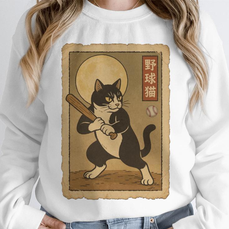 Vintage Japanese Ukiyo-e Baseball Cat Batting Unisex Sweatshirt