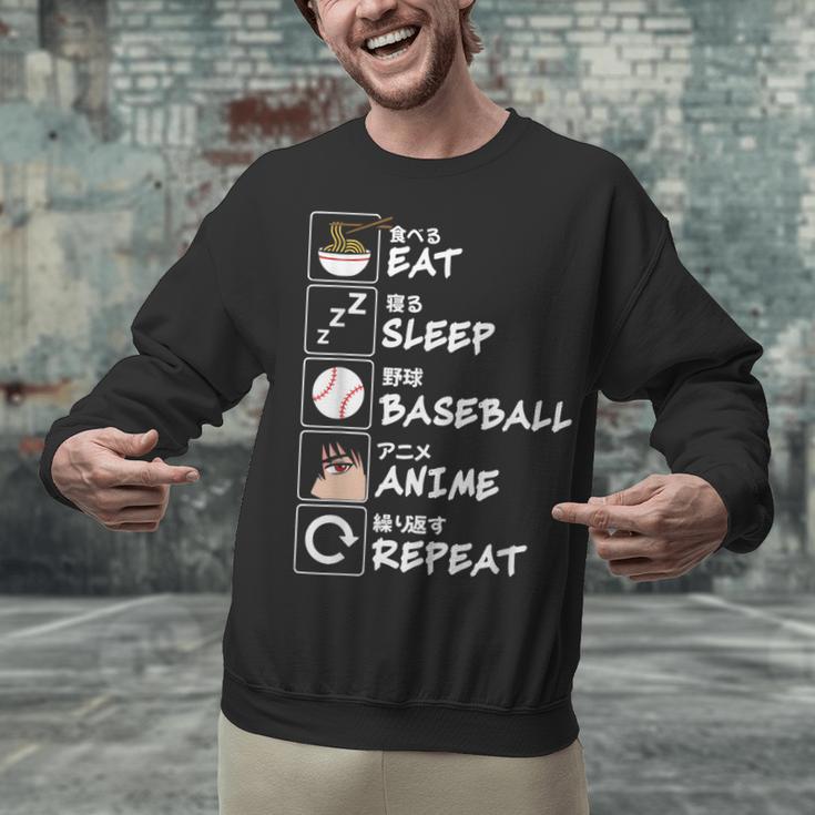 Eat Sleep Baseball Anime Repeat Japanese Otaku Unisex Sweatshirt Eat Sleep Baseball Anime Repeat Japanese Otaku Unisex Sweatshirt