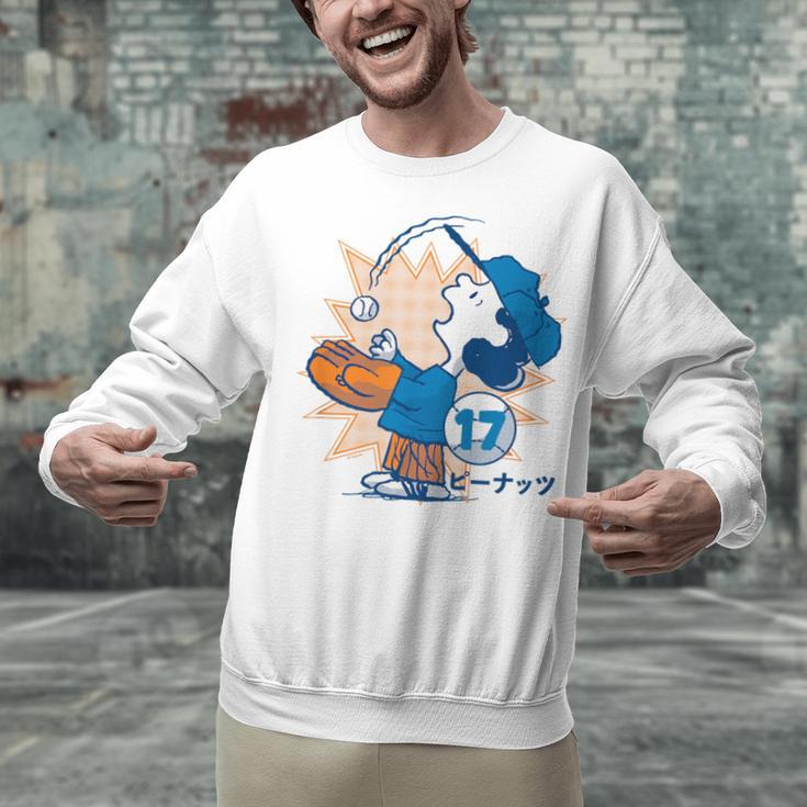Lucy Van Pelt Baseball Catch Unisex Sweatshirt Lucy Van Pelt Baseball Catch Unisex Sweatshirt