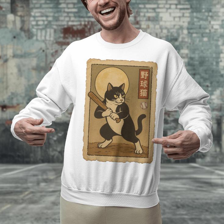 Vintage Japanese Ukiyo-e Baseball Cat Batting Unisex Sweatshirt