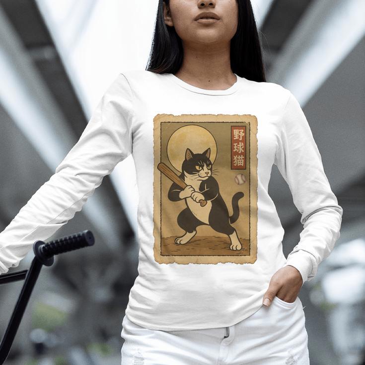 Vintage Japanese Ukiyo-e Baseball Cat Batting Unisex Long Sleeve T-Shirt