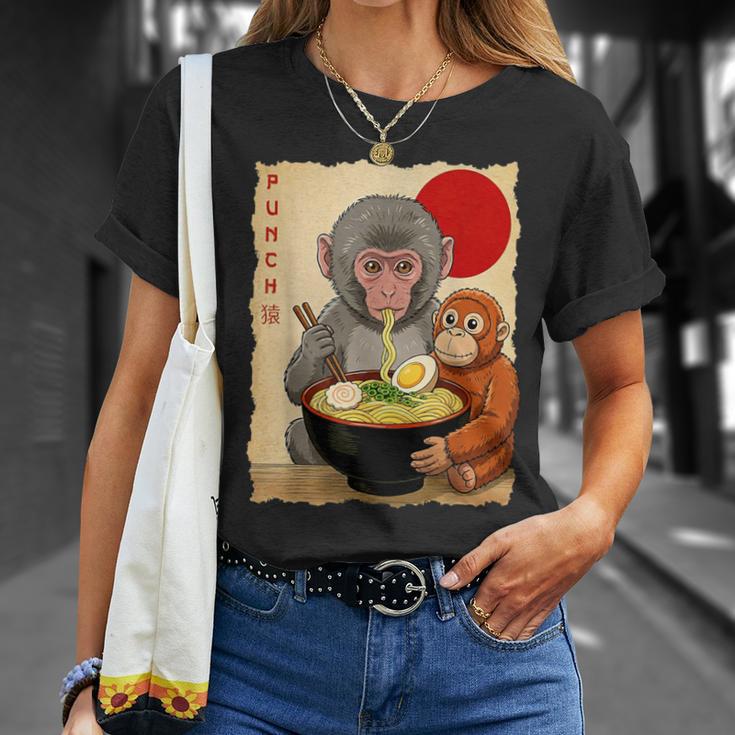 Baby Monkey Punch パンチ サル Tシャツ 彼女への贈り物