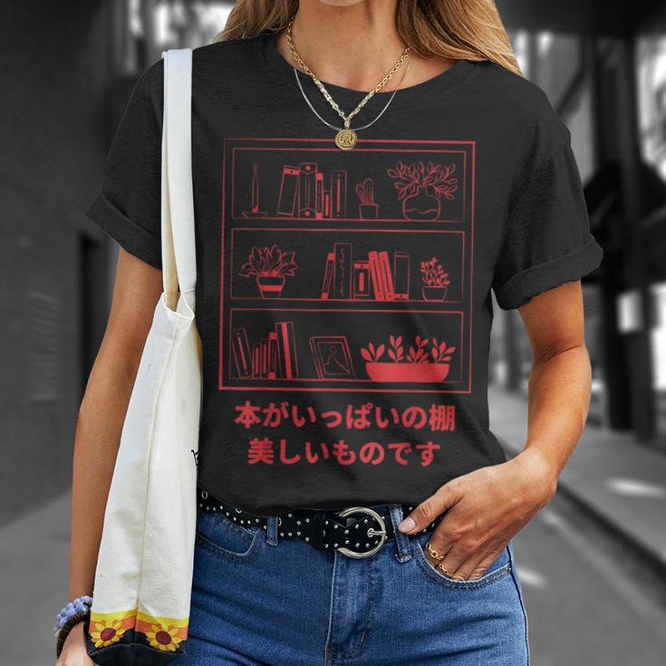 Beautiful Bookshelf Art Japanese Style Or Book Lovers T-Shirt Gifts for Her Beautiful Bookshelf Art Japanese Style Or Book Lovers T-Shirt Gifts for Her