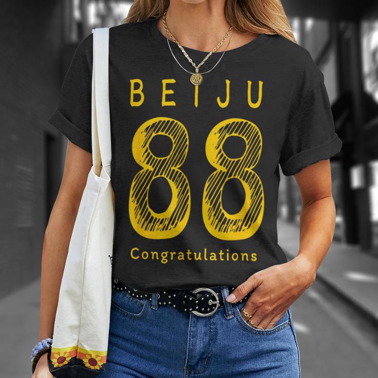 Beiju 88歳 誕生日祝い 米寿 Beiju 88 Birthday Tシャツ 彼女への贈り物
