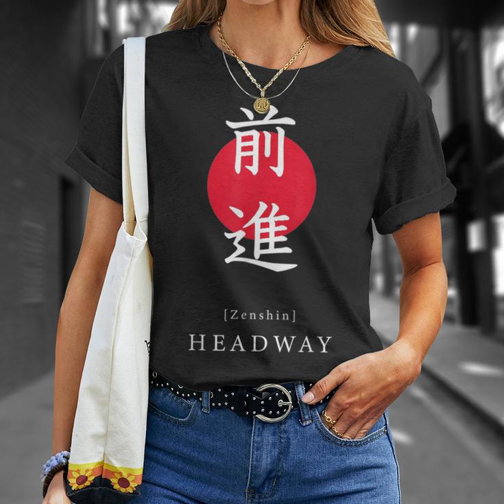 Headway Japan アート モチベーションアップ 漢字 日本語 書道 Tシャツ 彼女への贈り物