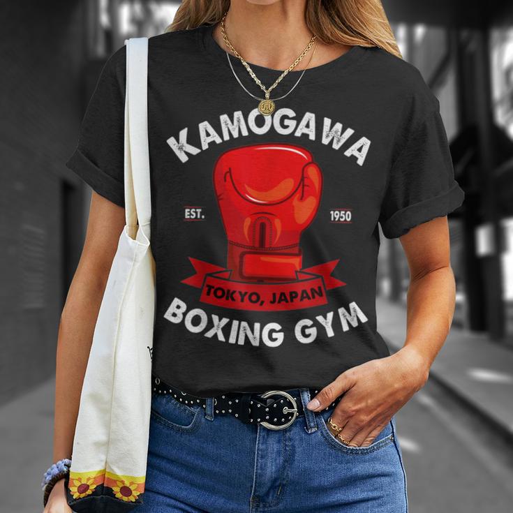 Kbgkamogawa Guantes De Boxeo Para Gimnasio Tokio Japón Est 1950 Camiseta unisex Regalos para ella