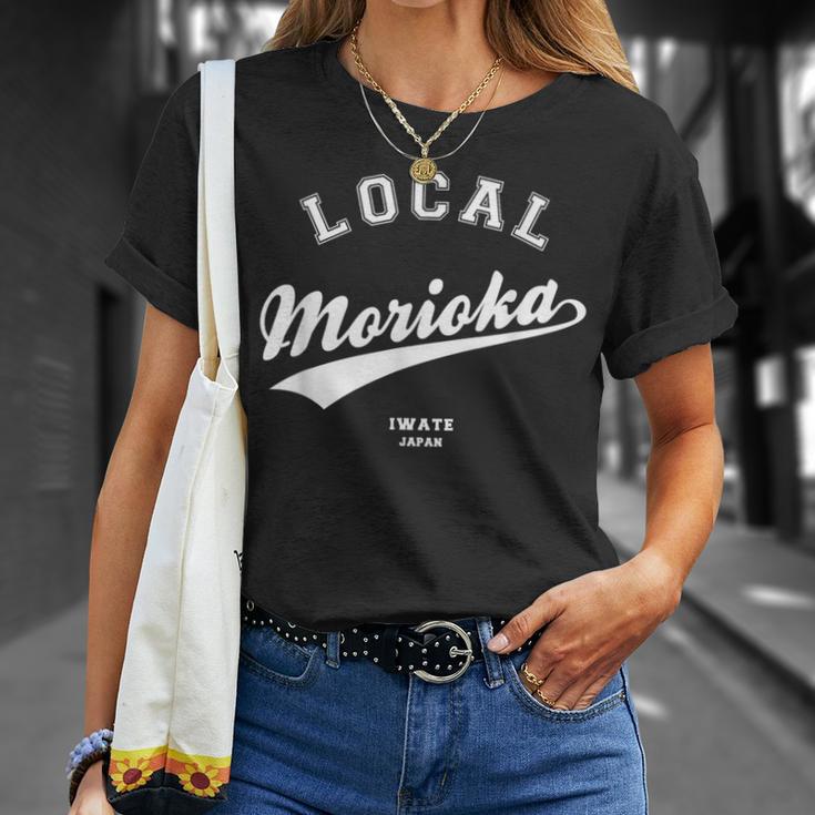 Morioka Local 盛岡ローカル 故郷 Tシャツ 彼女への贈り物