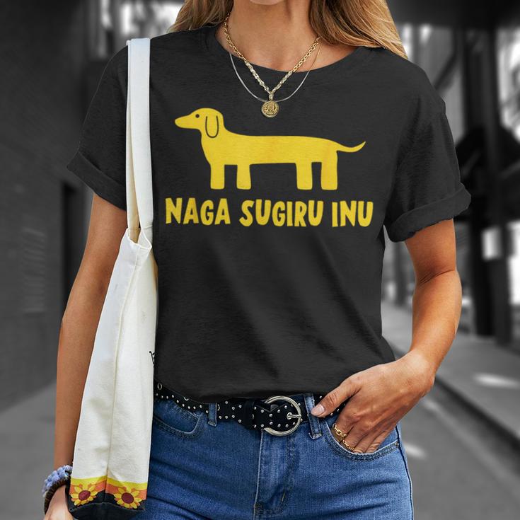 Nagaugiru Inu なが すぎる いぬ Tシャツ 彼女への贈り物