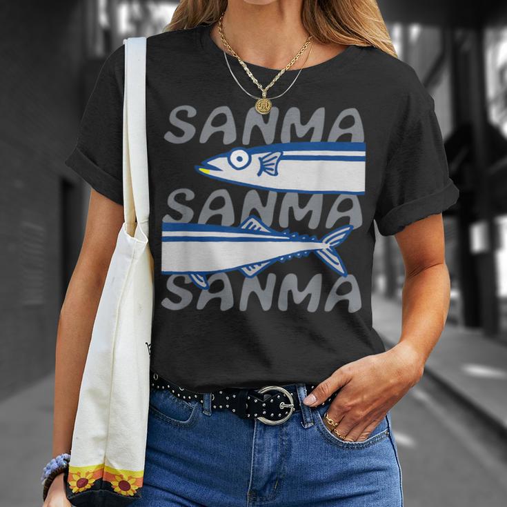 Sanma おさかなシリーズ① さんま サンマ 秋刀魚 秋の味覚 福島 いわき 常磐もの メンズ レディース キッズ Tシャツ 彼女への贈り物