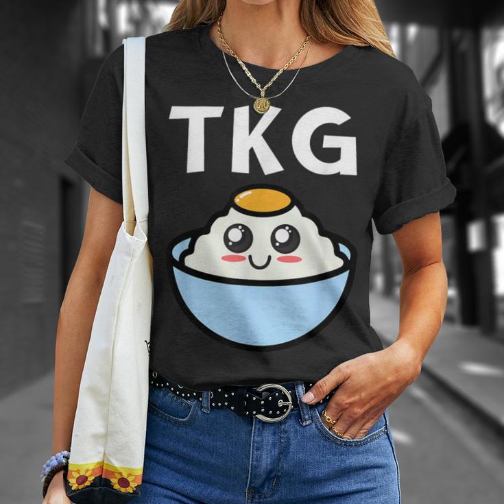 Tkg Egg Cake Rice Tシャツ 彼女への贈り物