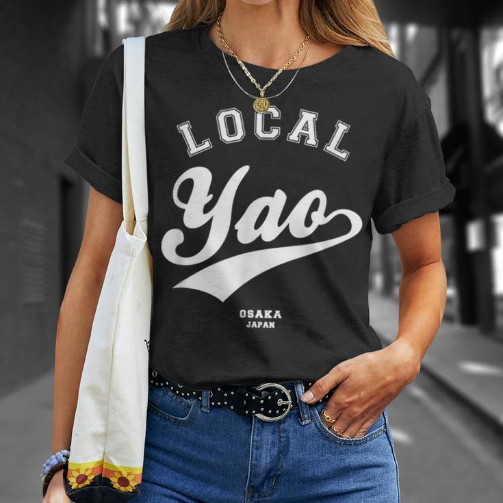 Yao Local 八尾市ローカル 故郷 Tシャツ 彼女への贈り物