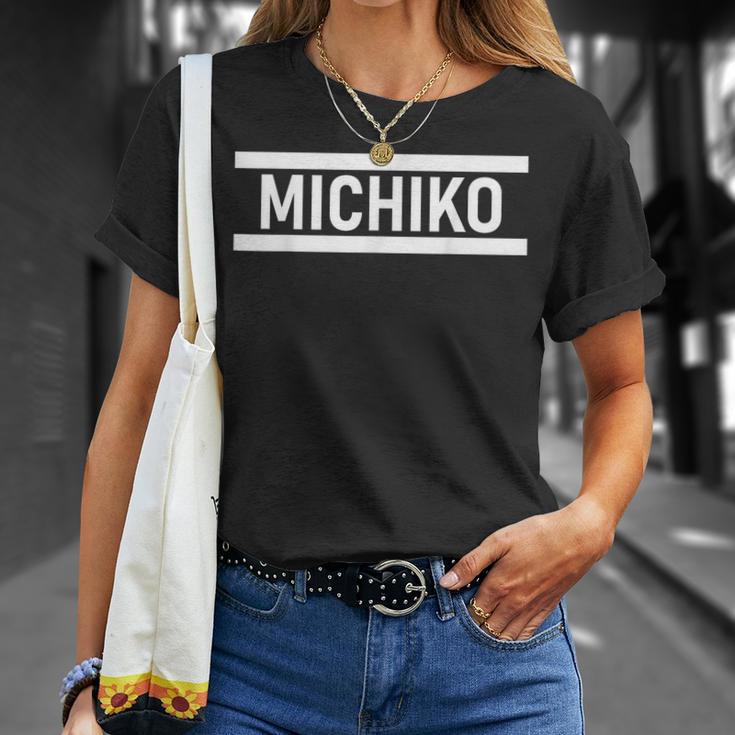 「Michiko」ヘボン式「みちこ」「ミチコ」下の名前 ローマ字 名入れ 名乗り ラテン文字 綴り Tシャツ 彼女への贈り物