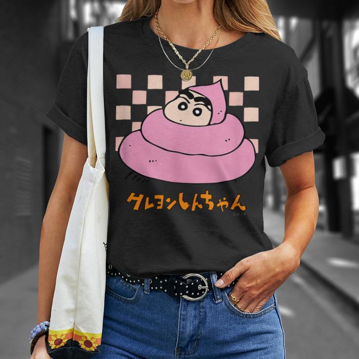 【まんが】クレヨンしんちゃん うんち Tシャツ 彼女への贈り物