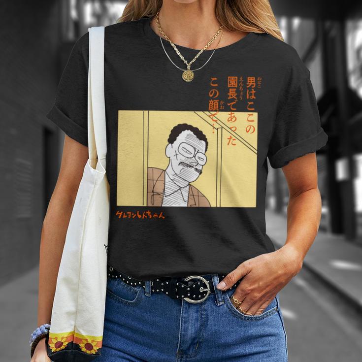 【まんが】クレヨンしんちゃん この顔で。園長先生 長袖tシャツ Tシャツ 彼女への贈り物