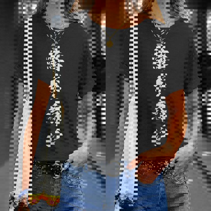 【膝が痛い】初老 ジョーク ギャグ ネタ 文字 おもしろ 面白い 高齢者 アピール 自虐 怪我 膝が限界 ぎっくり膝 Tシャツ 彼女への贈り物