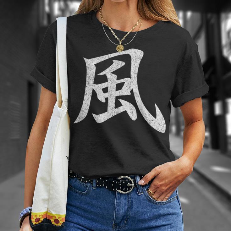 【風】外国人へのプレゼントやお土産に最適！レトロでビンテージなデザイン Tシャツ 彼女への贈り物