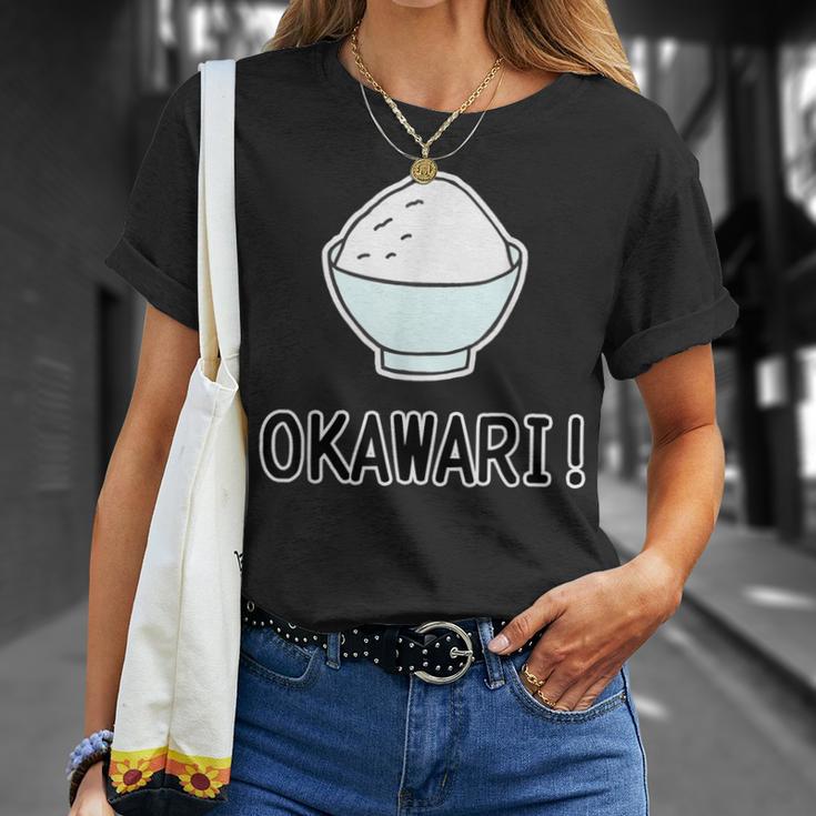 おかわり！ Okawari（ごはん 大好き）【お茶碗】ご飯タイム【変なtシャツ屋さん】面白い言葉 ポップ デザイン Tシャツ 彼女への贈り物