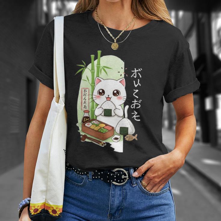 おにぎり猫カワイイ-アニメ弁当アート Tシャツ 彼女への贈り物