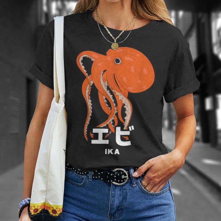 たこ エビ イカ 海洋生物 矛盾 おもしろ イラスト かわいい 面白い ネタ 画像 Tシャツ 彼女への贈り物